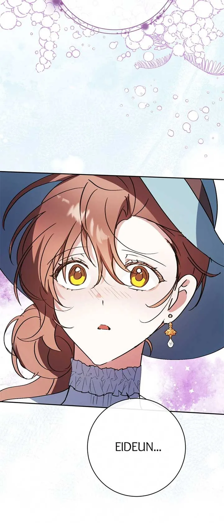 I Thought I was the Real Daughter Chapter 61 page 56