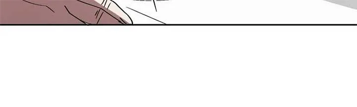I Thought I was the Real Daughter Chapter 61 page 33