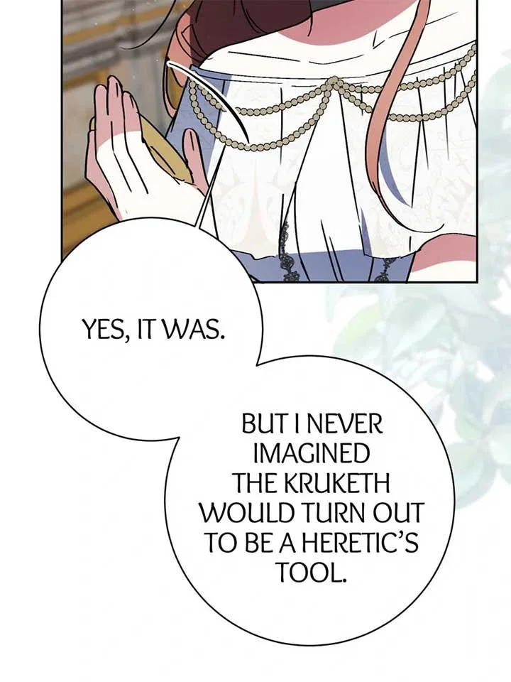 I Thought I was the Real Daughter Chapter 60 page 15
