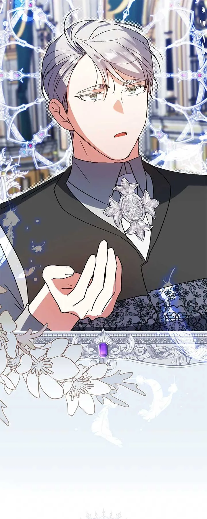I Thought I was the Real Daughter Chapter 60 page 12