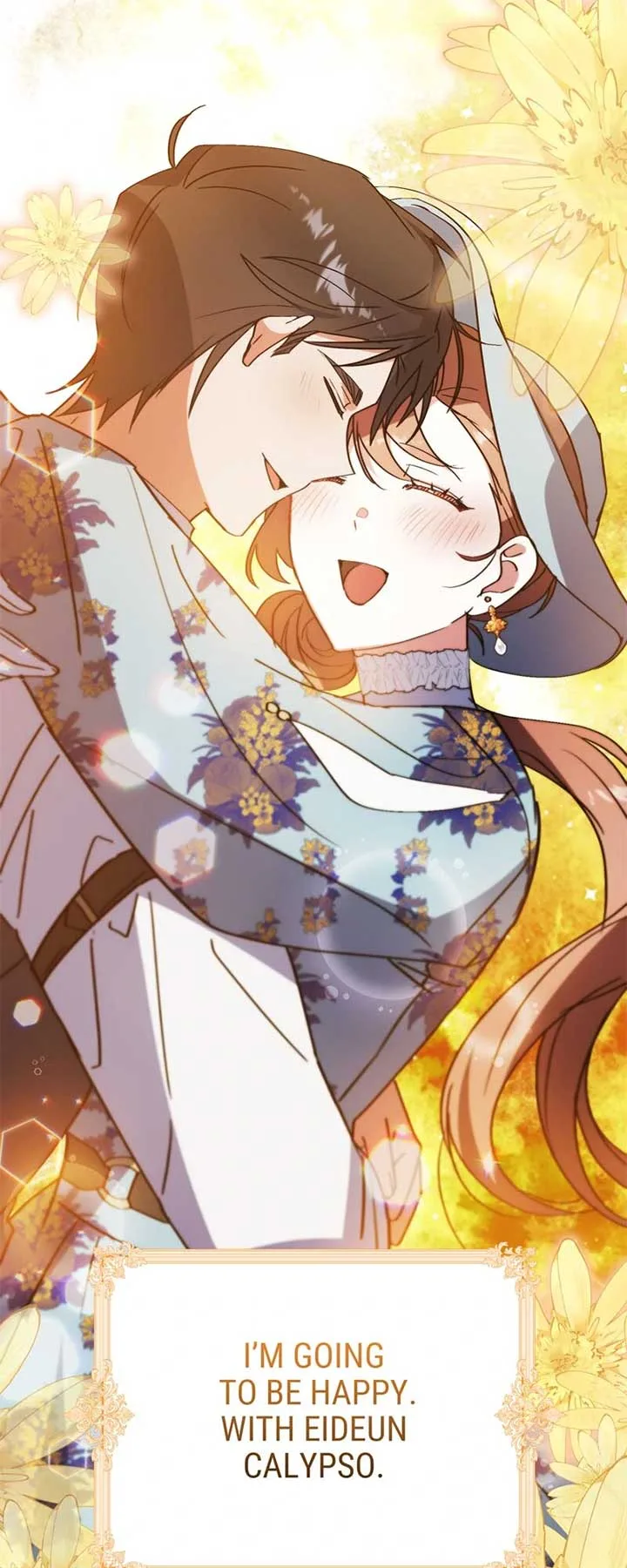 I Thought I was the Real Daughter Chapter 61 page 70