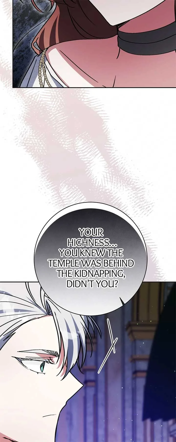 I Thought I was the Real Daughter Chapter 60 page 20