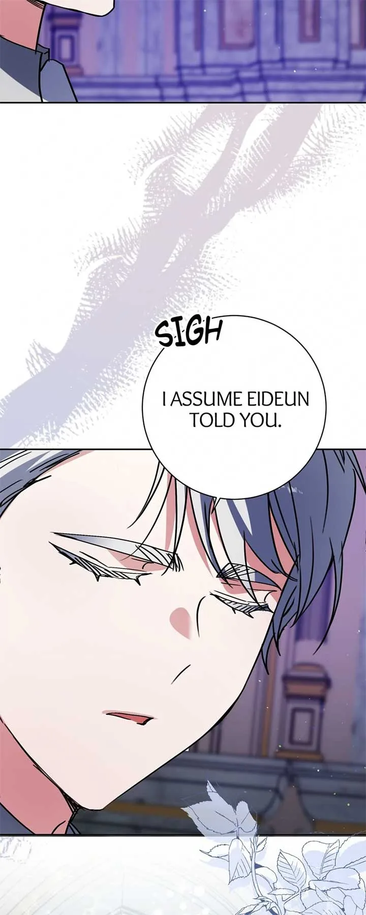 I Thought I was the Real Daughter Chapter 60 page 21
