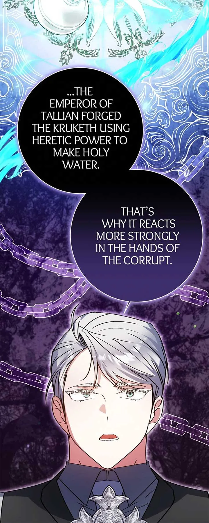 I Thought I was the Real Daughter Chapter 60 page 17