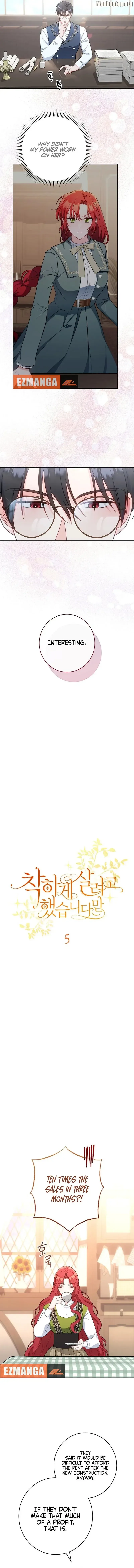 I Tried To Live A Good Life, But! Chapter 5 page 4
