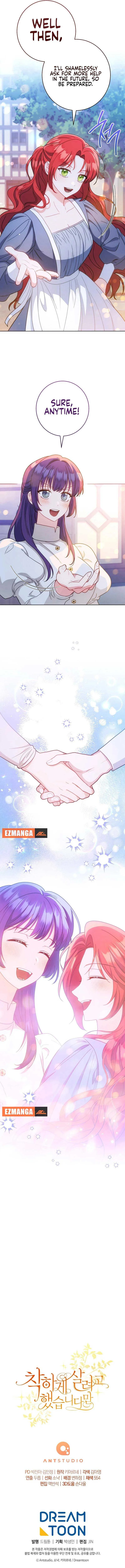 I Tried To Live A Good Life, But! Chapter 15 page 17