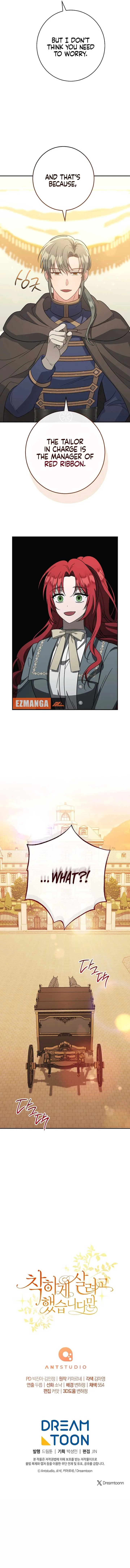 I Tried To Live A Good Life, But! Chapter 7 page 17