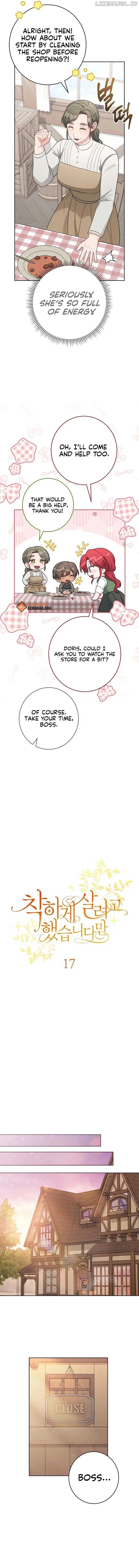 I Tried To Live A Good Life, But! Chapter 17 page 12