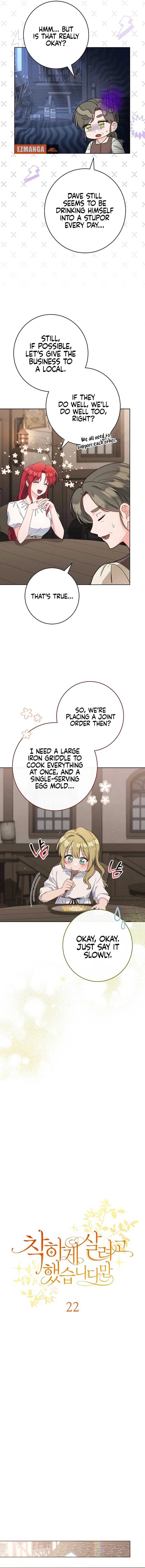 I Tried To Live A Good Life, But! Chapter 22 page 6