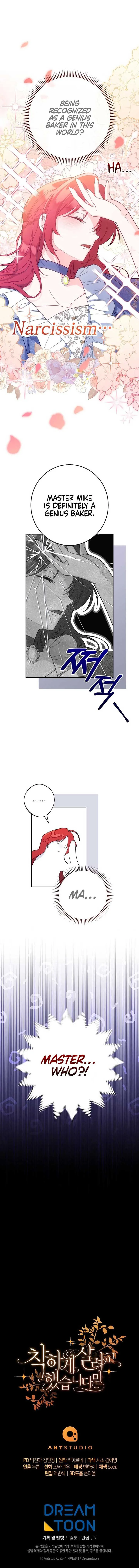 I Tried To Live A Good Life, But! Chapter 23 page 19