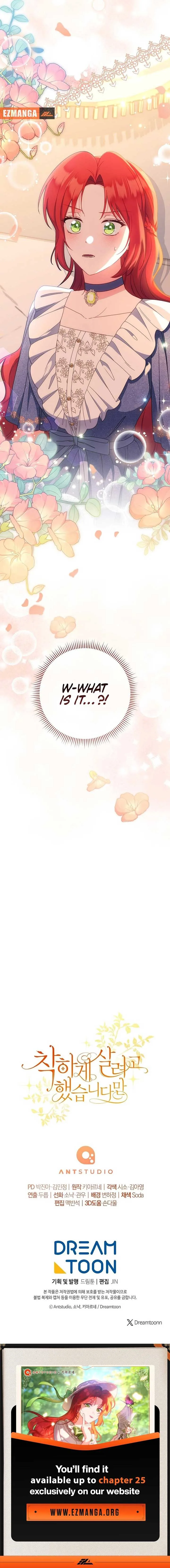 I Tried To Live A Good Life, But! Chapter 24 page 19
