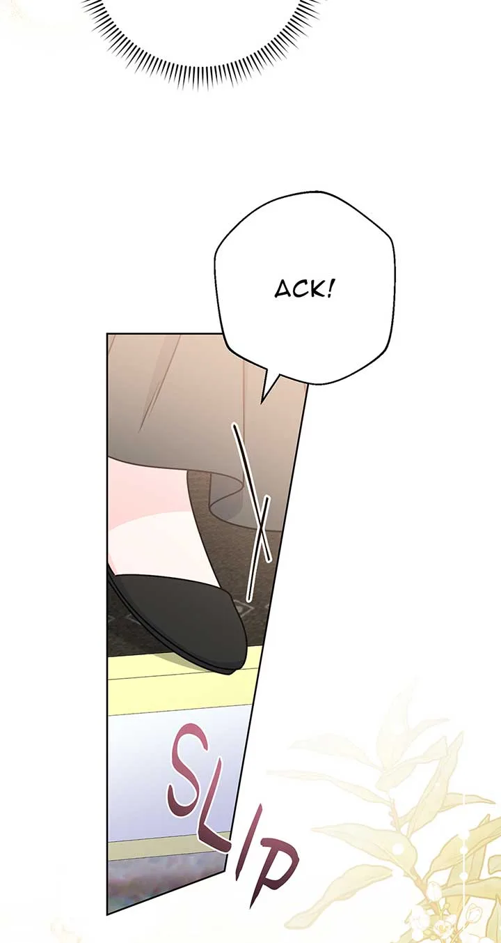 I Tried To Live A Good Life, But! Chapter 41 page 4