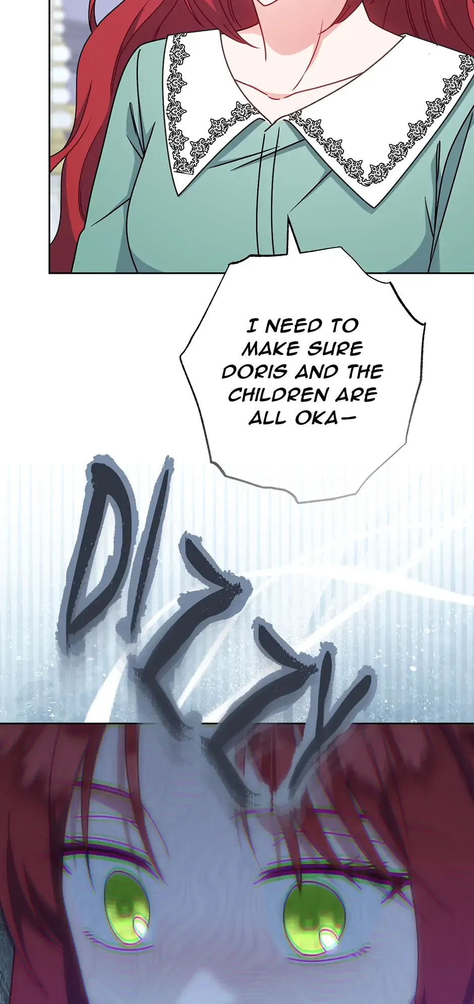 I Tried To Live A Good Life, But! Chapter 42 page 71