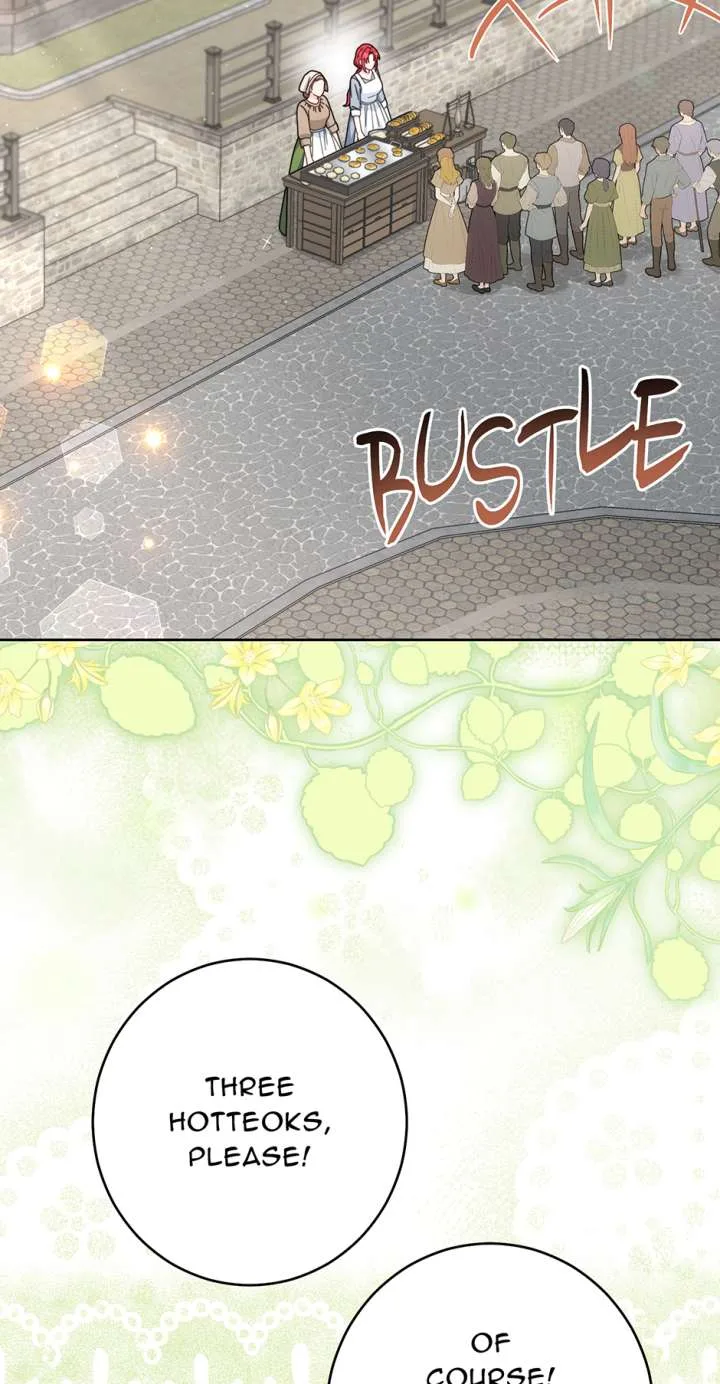 I Tried To Live A Good Life, But! Chapter 45 page 45
