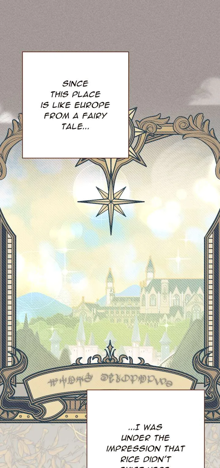 I Tried To Live A Good Life, But! Chapter 45 page 76
