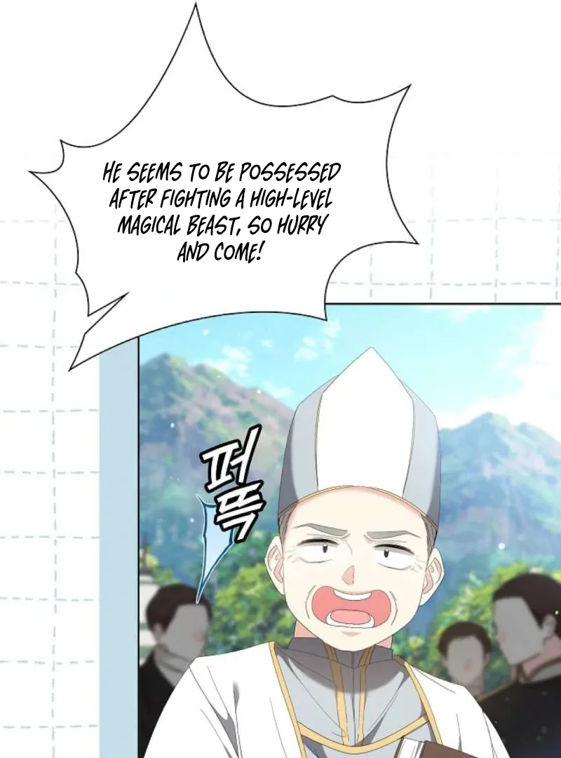 I Tried to Twist the Original Story But Ended Up Seducing the Northern Duke Chapter 12 page 39