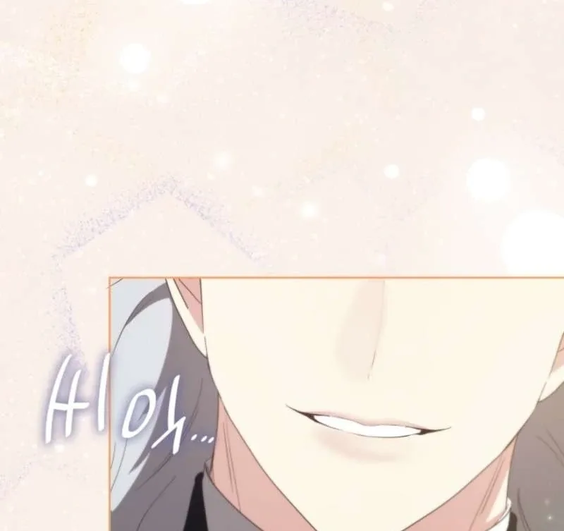 I Tried to Twist the Original Story But Ended Up Seducing the Northern Duke Chapter 16 page 66