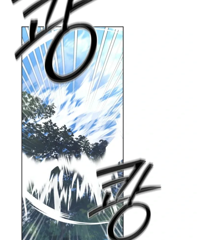 I Tried to Twist the Original Story But Ended Up Seducing the Northern Duke Chapter 11 page 60