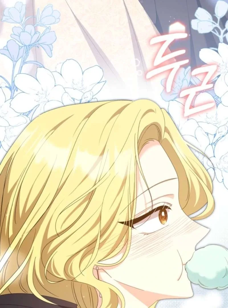 I Tried to Twist the Original Story But Ended Up Seducing the Northern Duke Chapter 19 page 15
