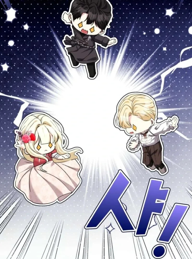 I Tried to Twist the Original Story But Ended Up Seducing the Northern Duke Chapter 19 page 62