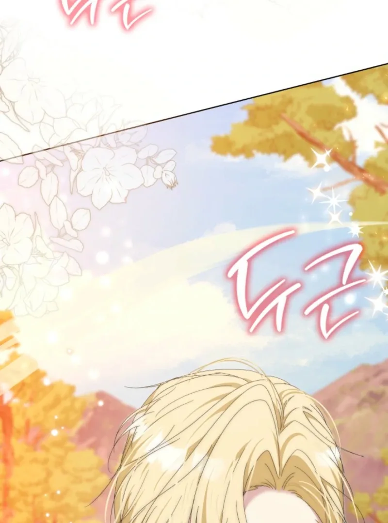 I Tried to Twist the Original Story But Ended Up Seducing the Northern Duke Chapter 11 page 142