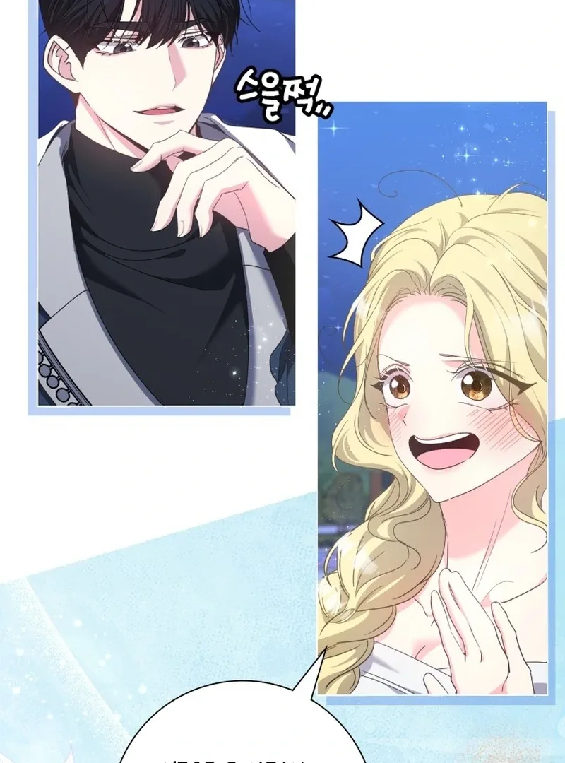 I Tried to Twist the Original Story But Ended Up Seducing the Northern Duke Chapter 22 page 62