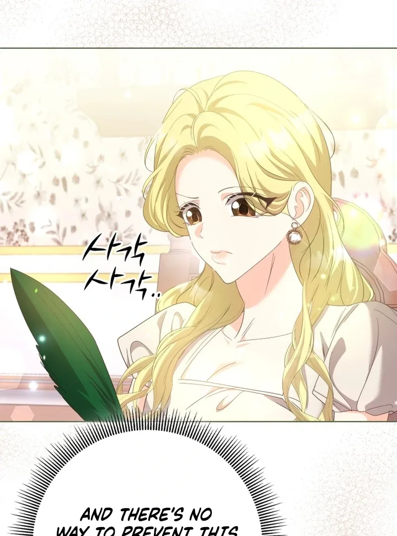 I Tried to Twist the Original Story But Ended Up Seducing the Northern Duke Chapter 22 page 96