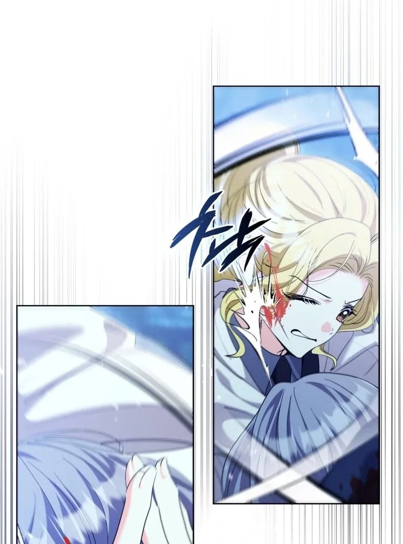 I Tried to Twist the Original Story But Ended Up Seducing the Northern Duke Chapter 26 page 19