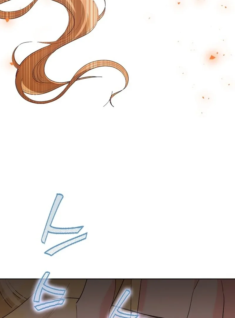 I Tried to Twist the Original Story But Ended Up Seducing the Northern Duke Chapter 26 page 41