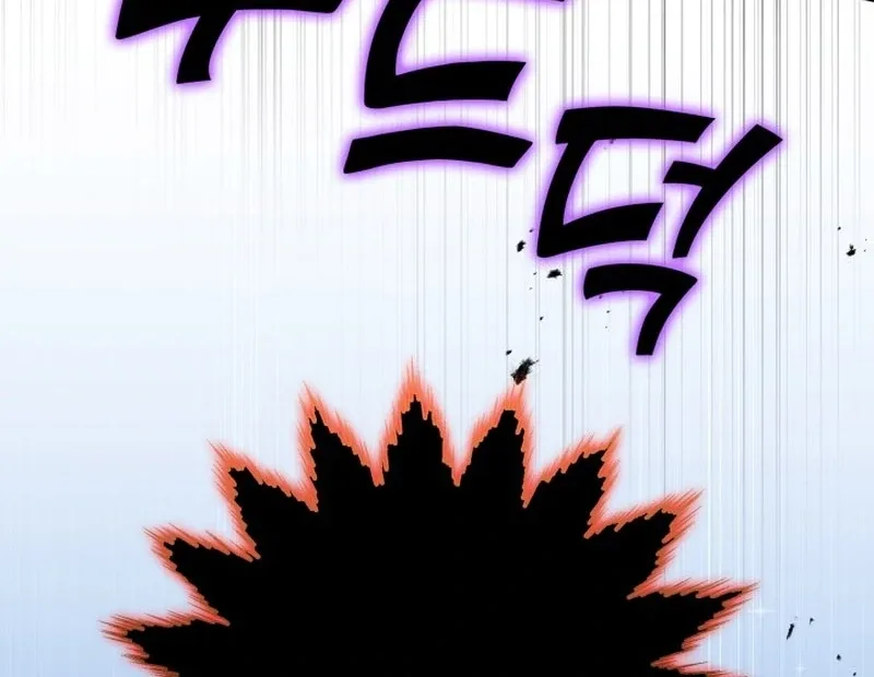 I Tried to Twist the Original Story But Ended Up Seducing the Northern Duke Chapter 26 page 45