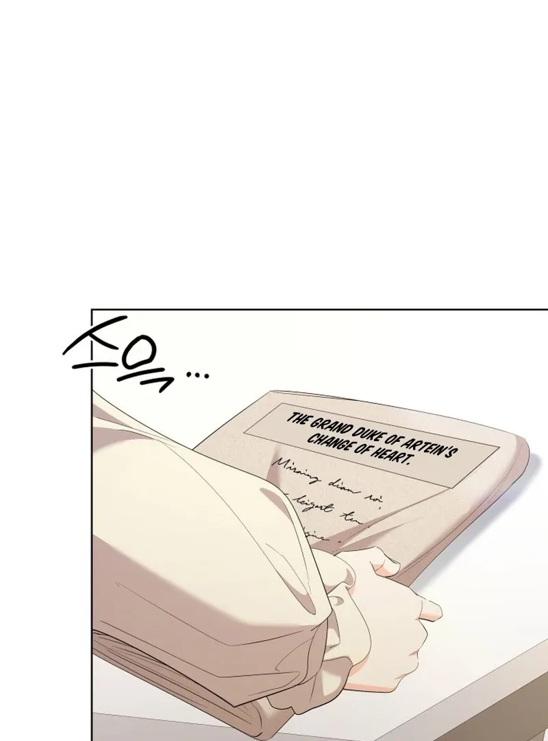 I Tried to Twist the Original Story But Ended Up Seducing the Northern Duke Chapter 26 page 112