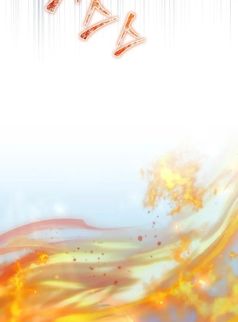I Tried to Twist the Original Story But Ended Up Seducing the Northern Duke Chapter 26 page 58