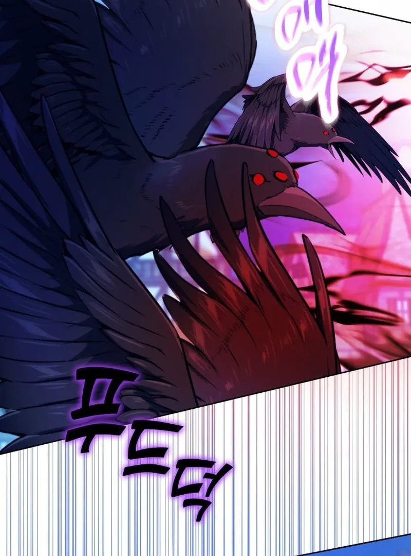 I Tried to Twist the Original Story But Ended Up Seducing the Northern Duke Chapter 26 page 56