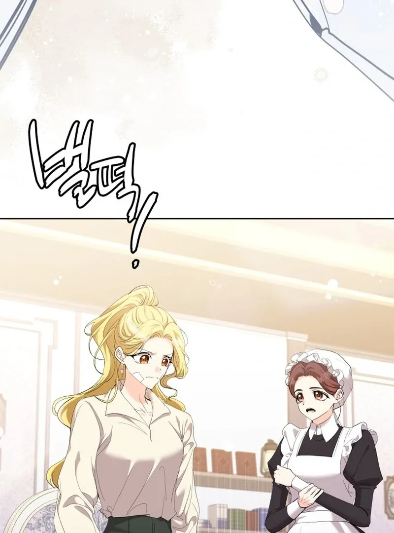 I Tried to Twist the Original Story But Ended Up Seducing the Northern Duke Chapter 26 page 103