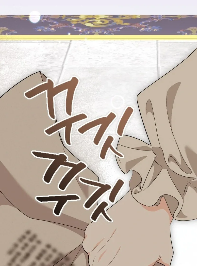 I Tried to Twist the Original Story But Ended Up Seducing the Northern Duke Chapter 26 page 123