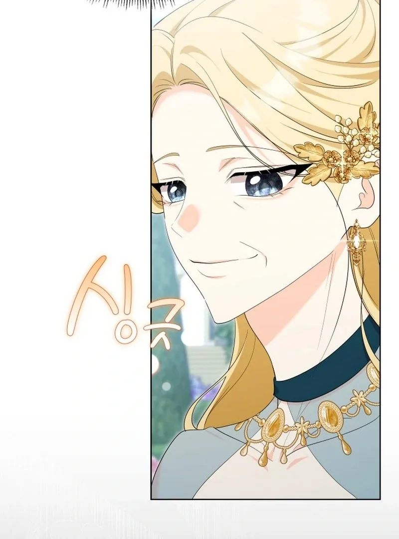 I Tried to Twist the Original Story But Ended Up Seducing the Northern Duke Chapter 26 page 138
