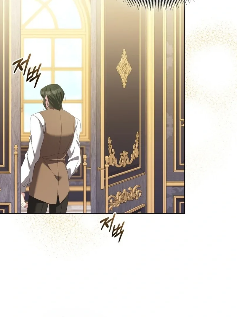 I Tried to Twist the Original Story But Ended Up Seducing the Northern Duke Chapter 23 page 77