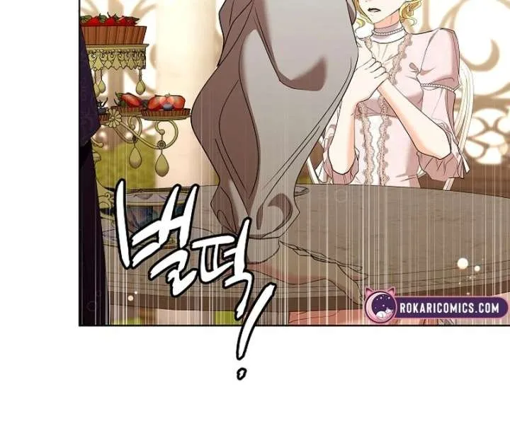 I Tried to Twist the Original Story But Ended Up Seducing the Northern Duke Chapter 28 page 11