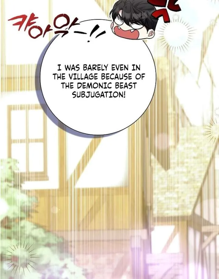 I Tried to Twist the Original Story But Ended Up Seducing the Northern Duke Chapter 27 page 55