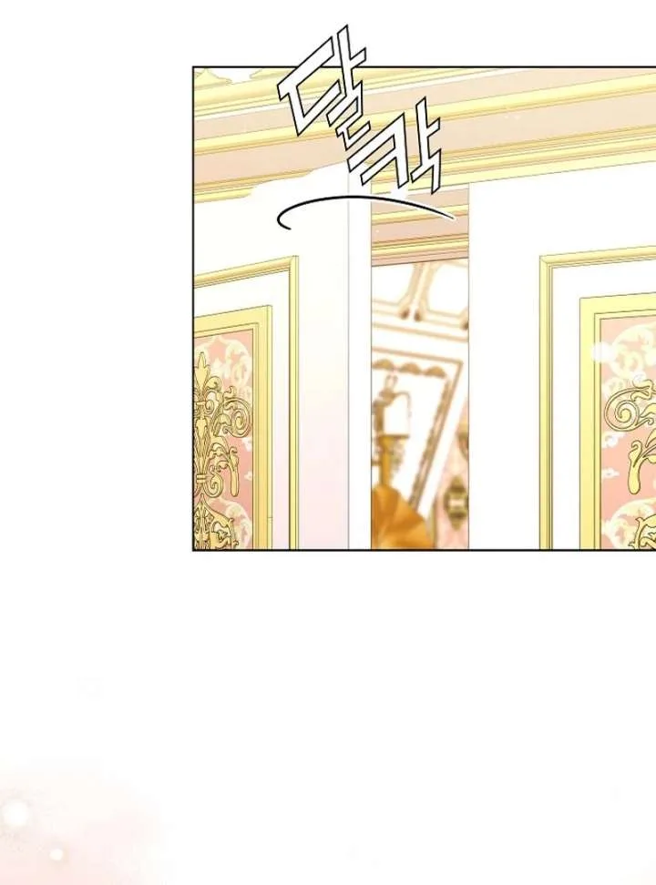 I Tried to Twist the Original Story But Ended Up Seducing the Northern Duke Chapter 27 page 80