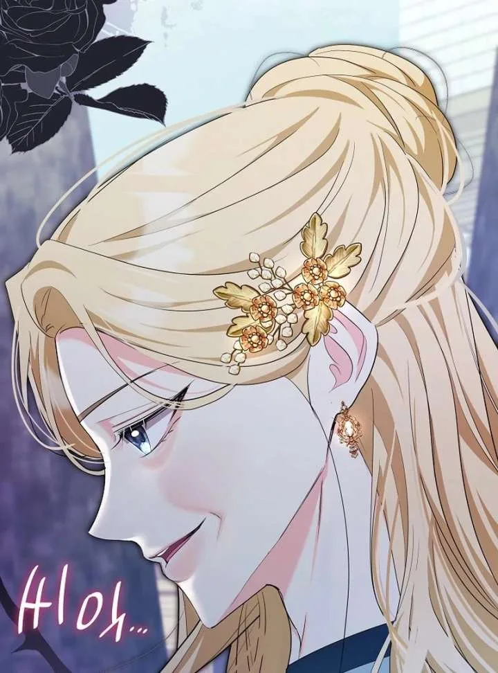 I Tried to Twist the Original Story But Ended Up Seducing the Northern Duke Chapter 27 page 22