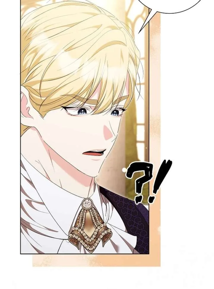 I Tried to Twist the Original Story But Ended Up Seducing the Northern Duke Chapter 28 page 6