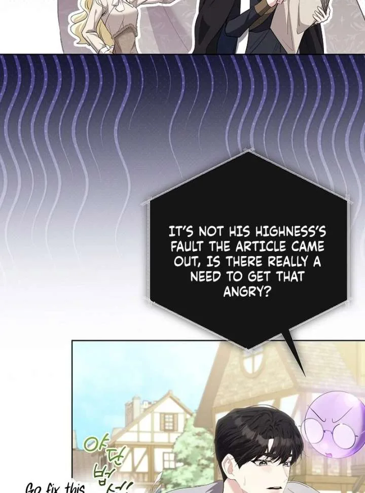 I Tried to Twist the Original Story But Ended Up Seducing the Northern Duke Chapter 27 page 70