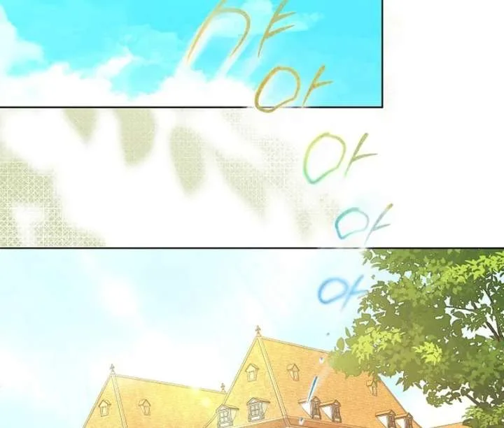 I Tried to Twist the Original Story But Ended Up Seducing the Northern Duke Chapter 27 page 73