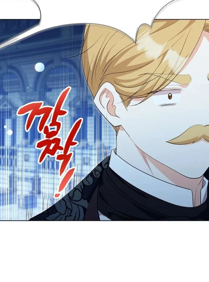 I Tried to Twist the Original Story But Ended Up Seducing the Northern Duke Chapter 28 page 91