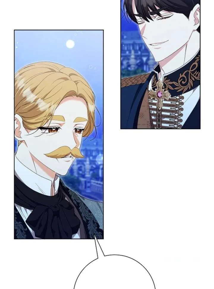 I Tried to Twist the Original Story But Ended Up Seducing the Northern Duke Chapter 28 page 58