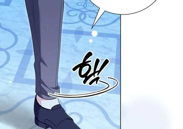 I Tried to Twist the Original Story But Ended Up Seducing the Northern Duke Chapter 28 page 83