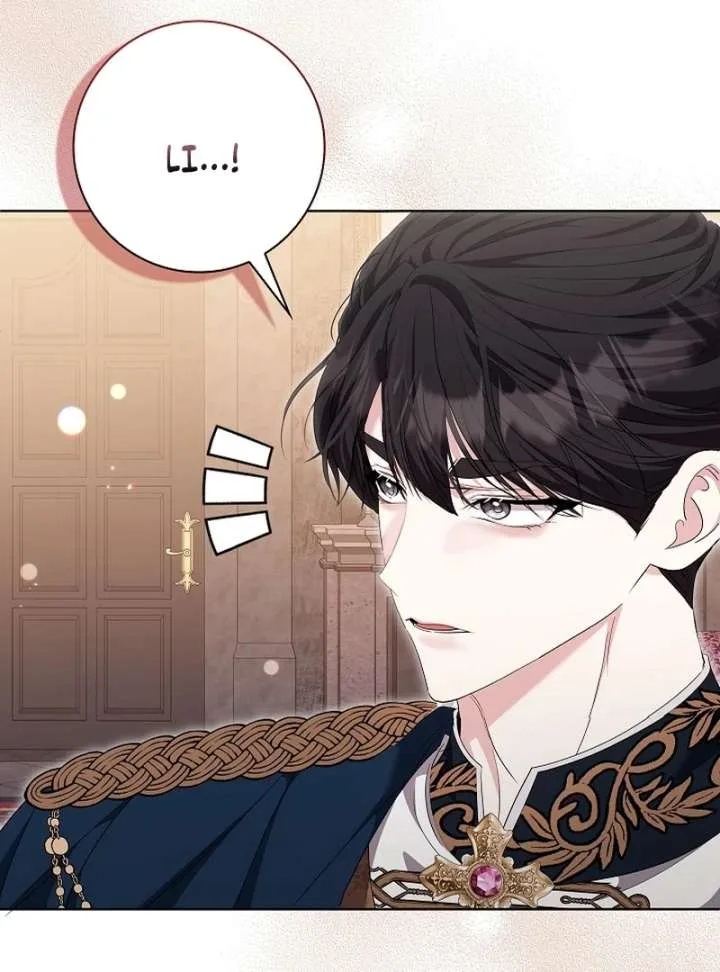 I Tried to Twist the Original Story But Ended Up Seducing the Northern Duke Chapter 28 page 126
