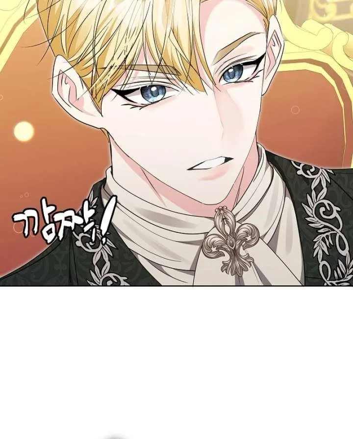 I Tried to Twist the Original Story But Ended Up Seducing the Northern Duke Chapter 27 page 102