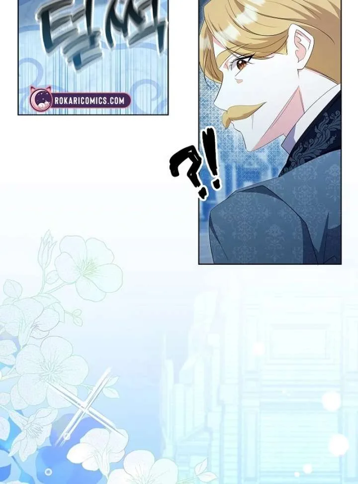 I Tried to Twist the Original Story But Ended Up Seducing the Northern Duke Chapter 28 page 95